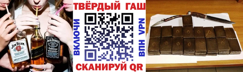 Где купить Полевской COCAIN  Меф  Гашиш  hydra зеркало  Бошки Шишки  A-PVP 