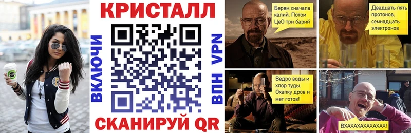 mega ONION  Полевской  АМФЕТАМИН VHQ 