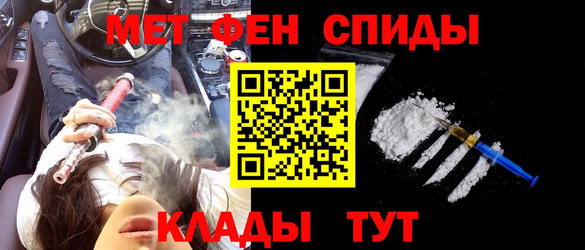 АМФ  Вход с VPN  Полевской  АМФ VHQ 
