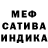 Марихуана Ganja RybakovaLenera