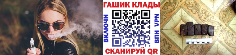 ГАШ Cannabis  мега ССЫЛКА  Полевской 
