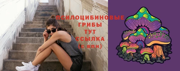 первитин Остров