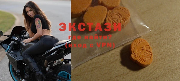СК Осташков