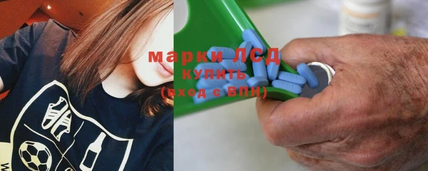 spice Бутурлиновка