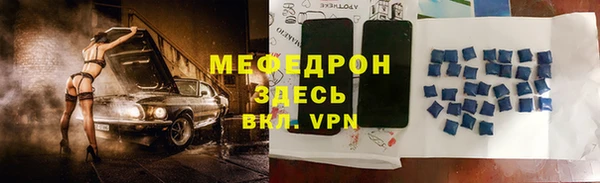 первитин Остров