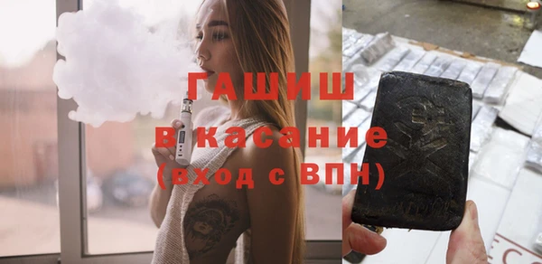 первитин Остров