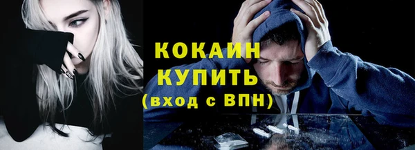 первитин Остров
