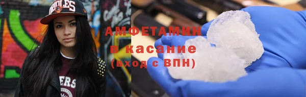 apvp Осинники