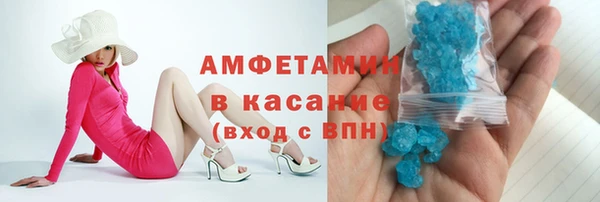 СК Осташков