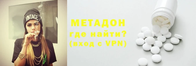 эйфоретик Пересвет