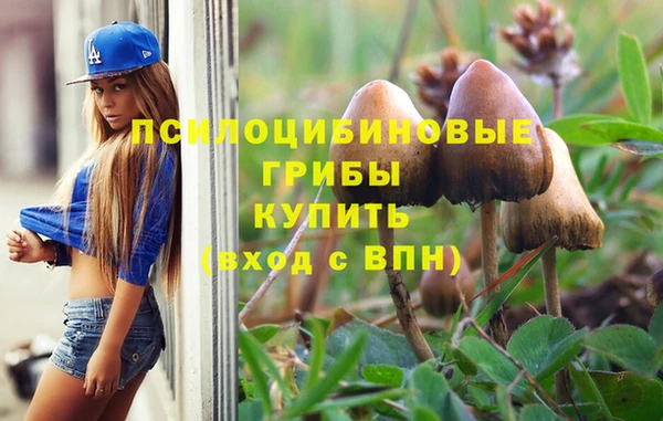 первитин Остров