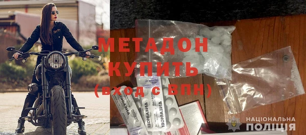 дживик Пестово