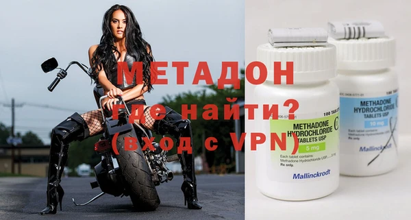 первитин Остров