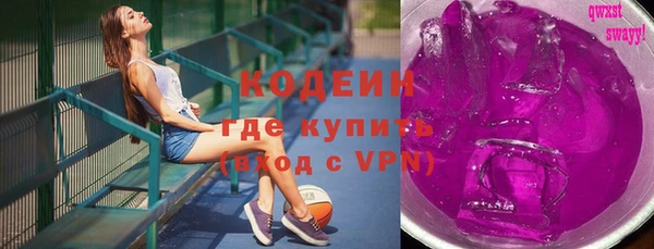 первитин Остров