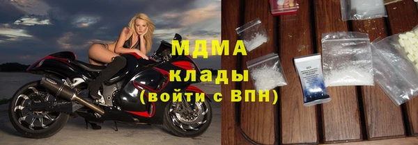 дживик Пестово