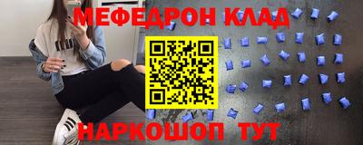 спиды Кандалакша