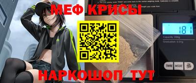 героин Канаш