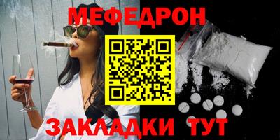 героин Канаш
