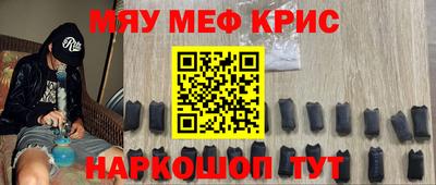 спиды Кандалакша