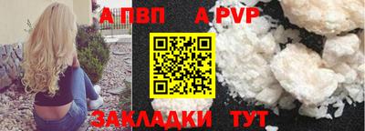 MESCALINE Камышлов
