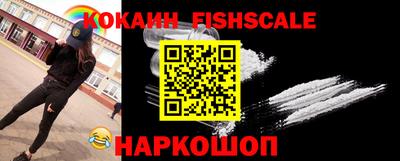 прущая мука Апрелевка