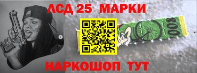 дистиллят марихуана Азнакаево