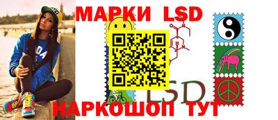 трава Абакан