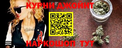 MESCALINE Камышлов