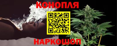 прущая мука Азнакаево