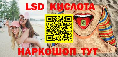 скорость mdpv Апшеронск