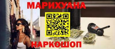 спиды Кандалакша