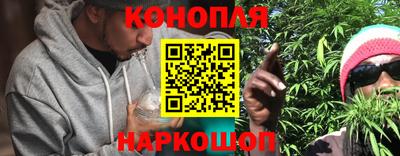 прущая мука Апрелевка