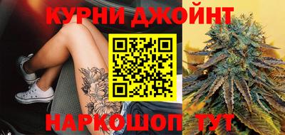 MESCALINE Камышлов