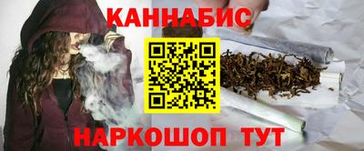 скорость mdpv Апшеронск