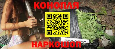 MESCALINE Камышлов