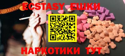 героин Канаш