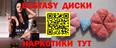 героин Канаш