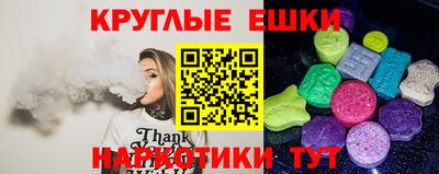героин Канаш