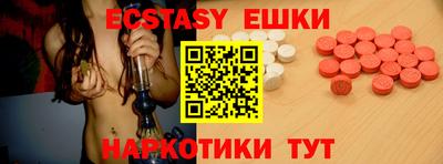 спиды Кандалакша