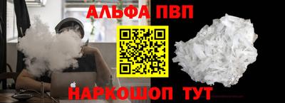 спиды Кандалакша