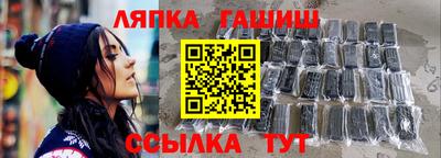 скорость mdpv Апшеронск