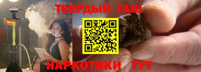 прущая мука Апрелевка