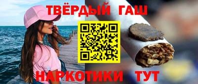 дистиллят марихуана Азнакаево