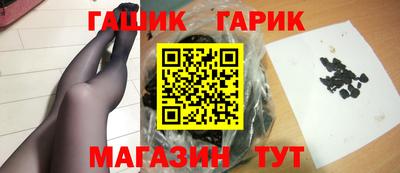 спиды Аргун