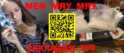 героин Канаш