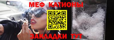 героин Канаш