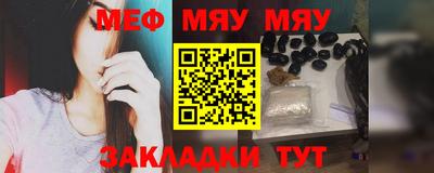 прущая мука Апрелевка