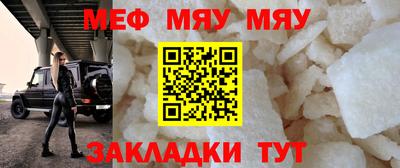 спиды Кандалакша