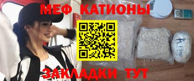 героин Канаш