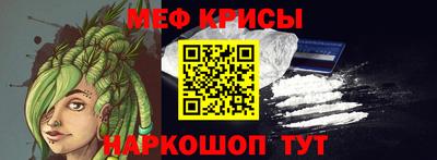 соль курить ск Абинск